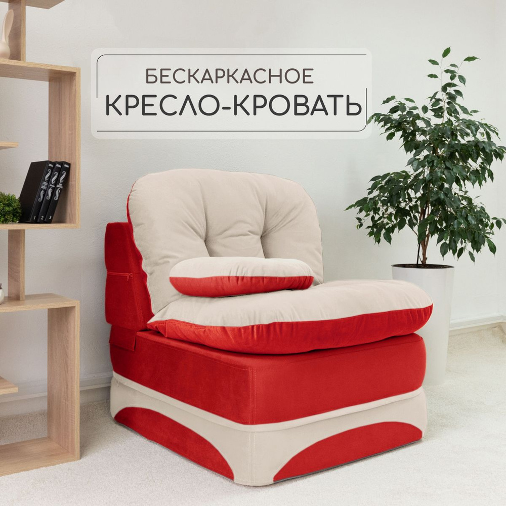 Трансформер шкаф-кровать на заказ по цене от рублей