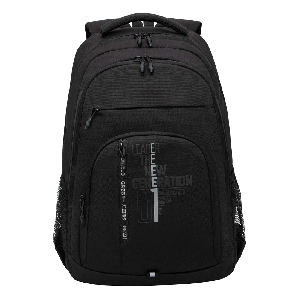 Рюкзак мужской молодежный, Рюкзак школьный для мальчика подростка, с ...