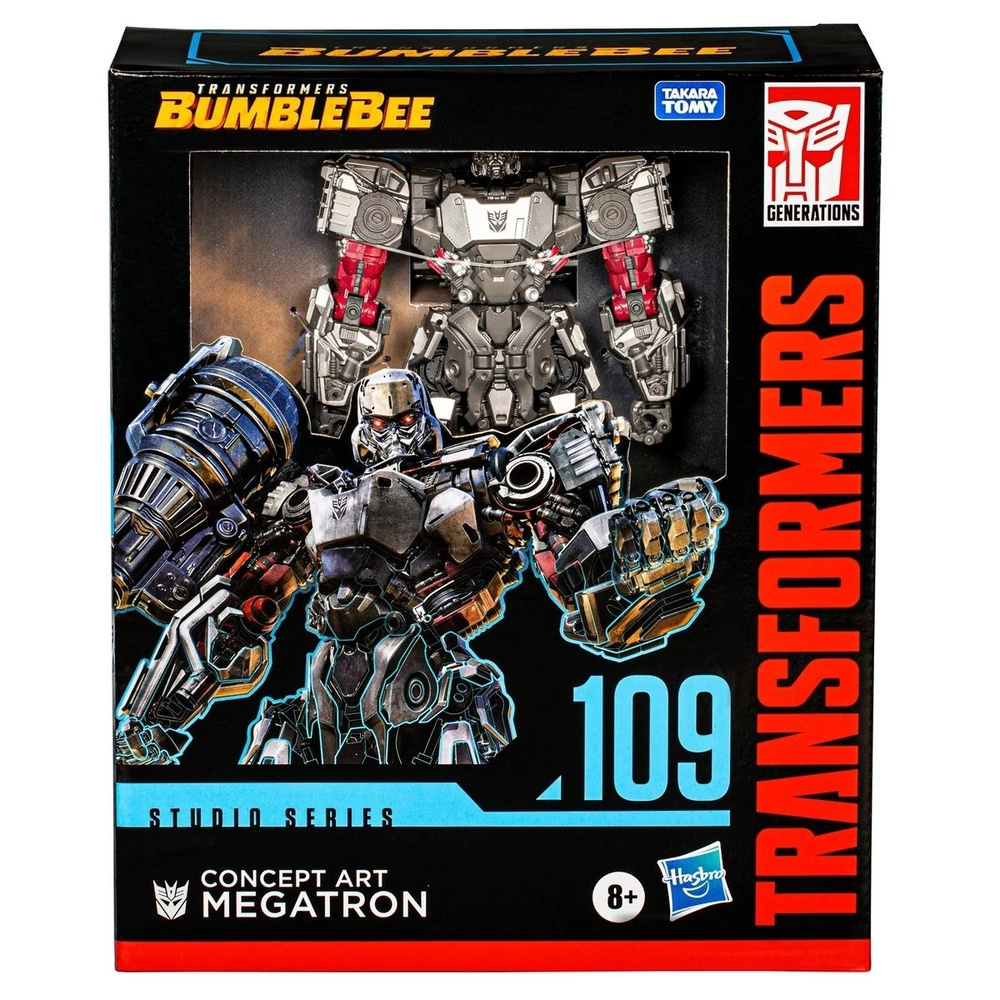 Игрушка Hasbro Трансформеры Studio Series Leader Transformers: Bumblebee  SS109 Concept Art Megatron 21.6cm F8772