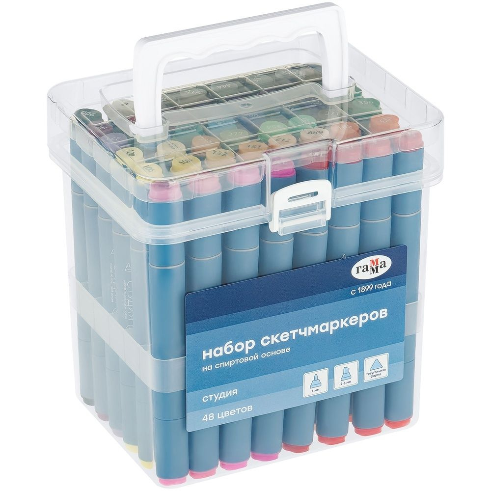 Набор маркеров для скетчинга Гамма двусторонние, "Студия", 48 цвета ...