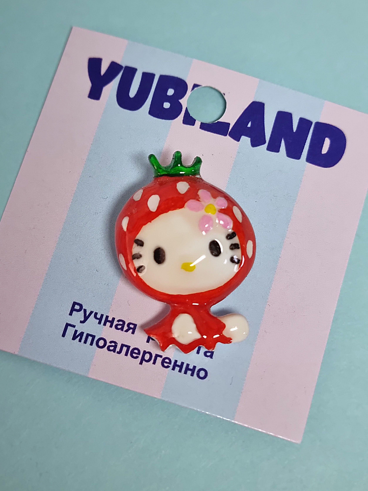 YUBILAND Брошь #1