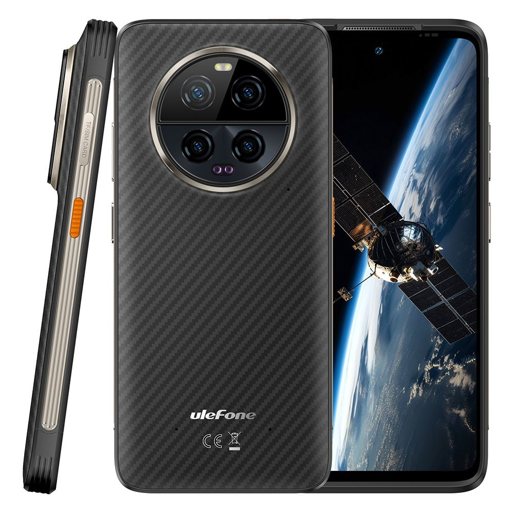 ULEFONE Смартфон Armor 23 Ultra 24/512 ГБ, светло-серый