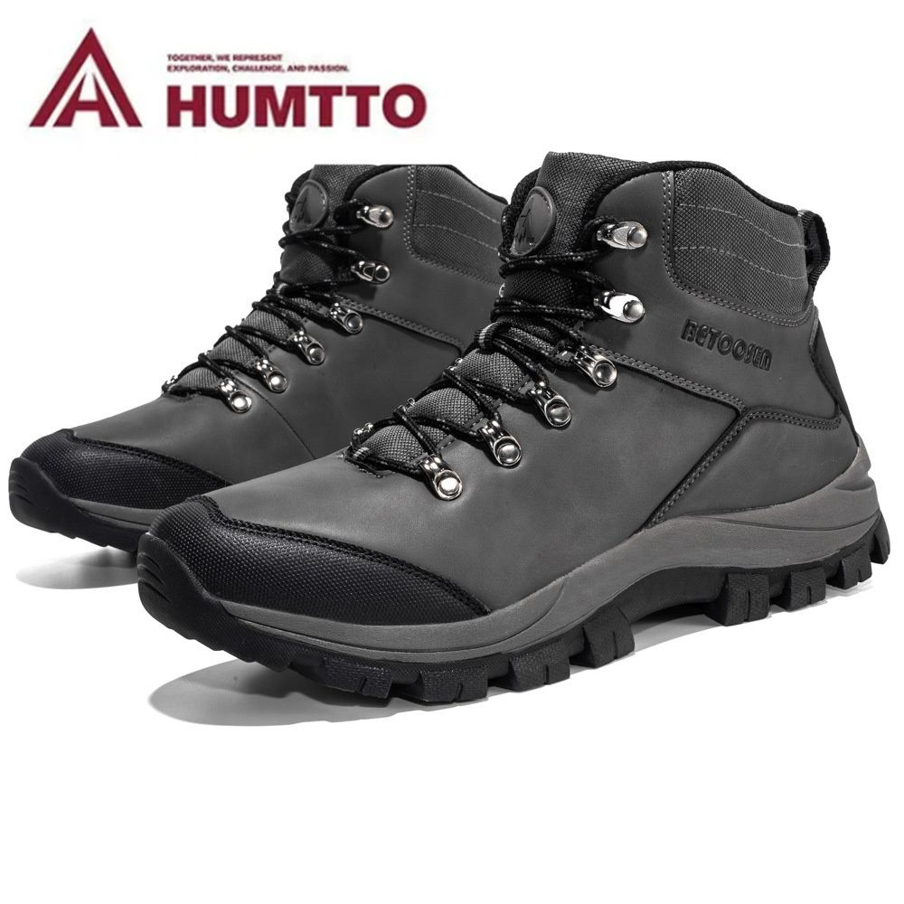 Кроссовки HUMTTO - купить с доставкой по выгодным ценам в интернет ...