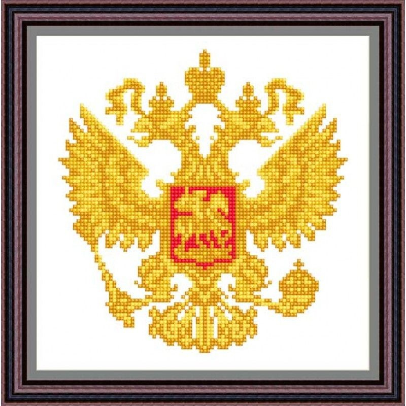 Оригинал - Схема вышивки «Герб РФ» - Автор «valeria22» - Авторы - Вышивка крестом