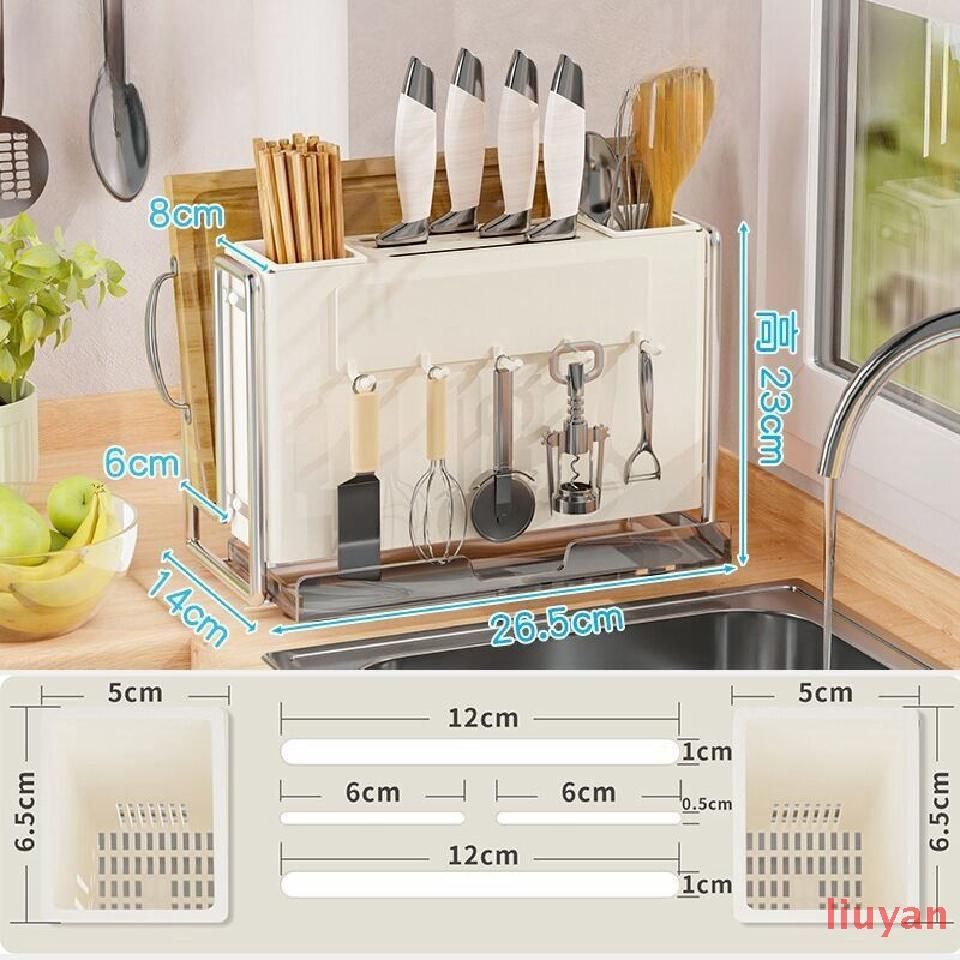 Полка для кухни для разделочных досок, для кухонной утвари lifecolor х ...