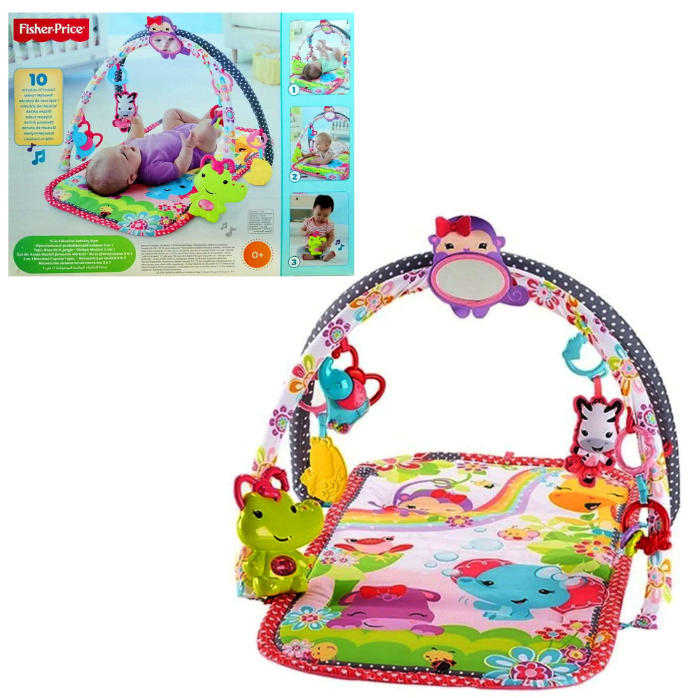 Gimnasio de fisher price deals