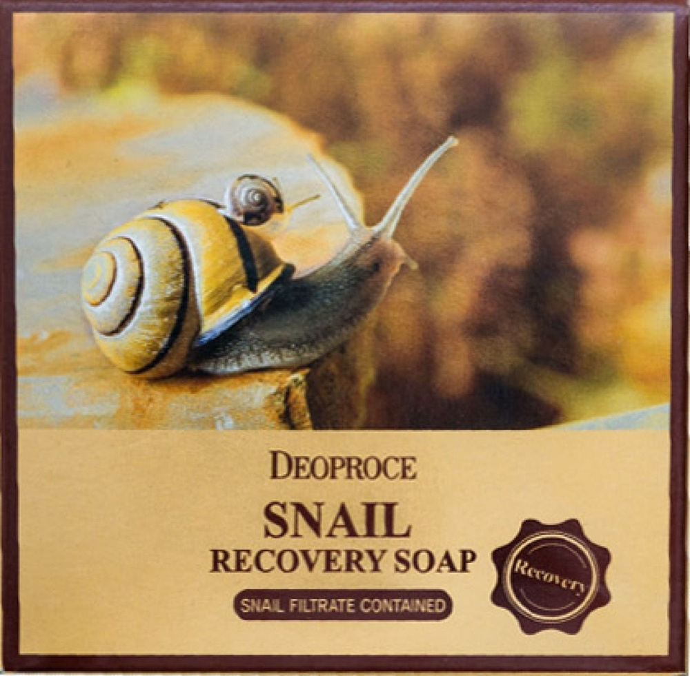 Твердое мыло Deoproce / Деопрос Snail Recovery Soap туалетное восстанавливающее с муцином улитки 100г #1