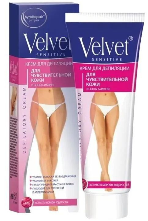 Крем для депиляции Velvet для чувствительной кожи и зоны бикини 100 мл  #1