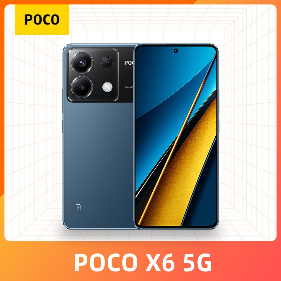 Смартфон Poco X6 5G - купить по выгодной цене в интернет-магазине OZON  (1383445806)