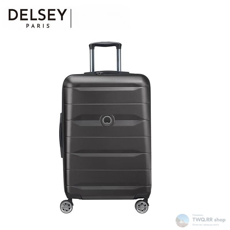 Delsey products online