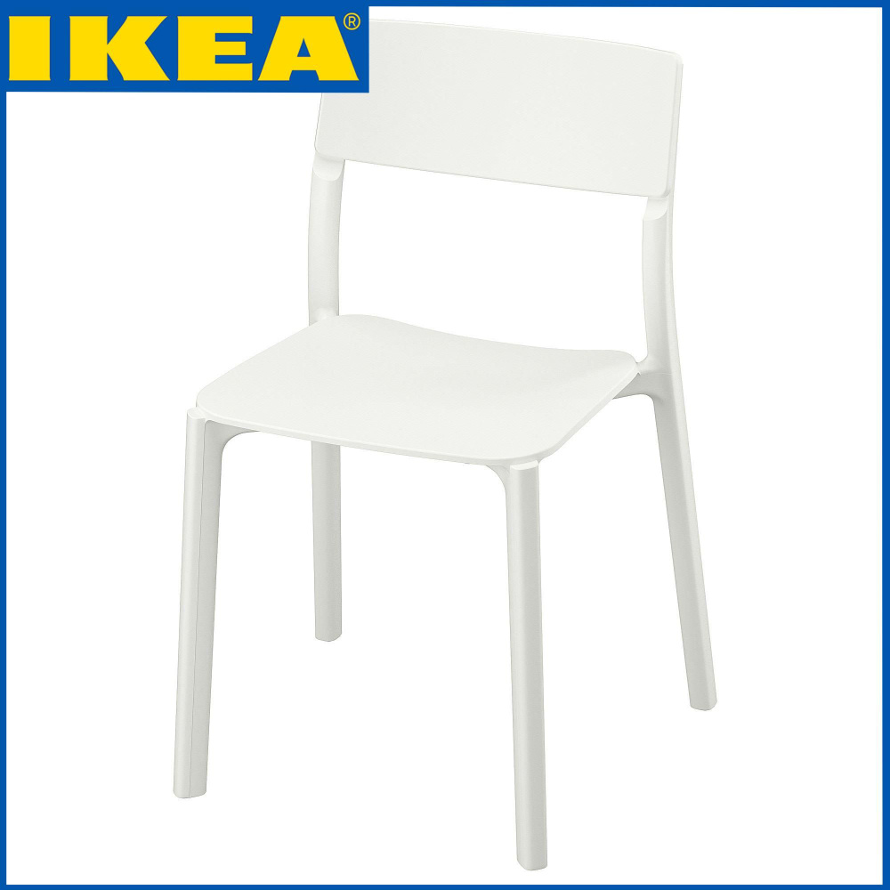 Стул кухонный/стулья для кухни/со спинкой/мягкий/комплект/подушка на ...