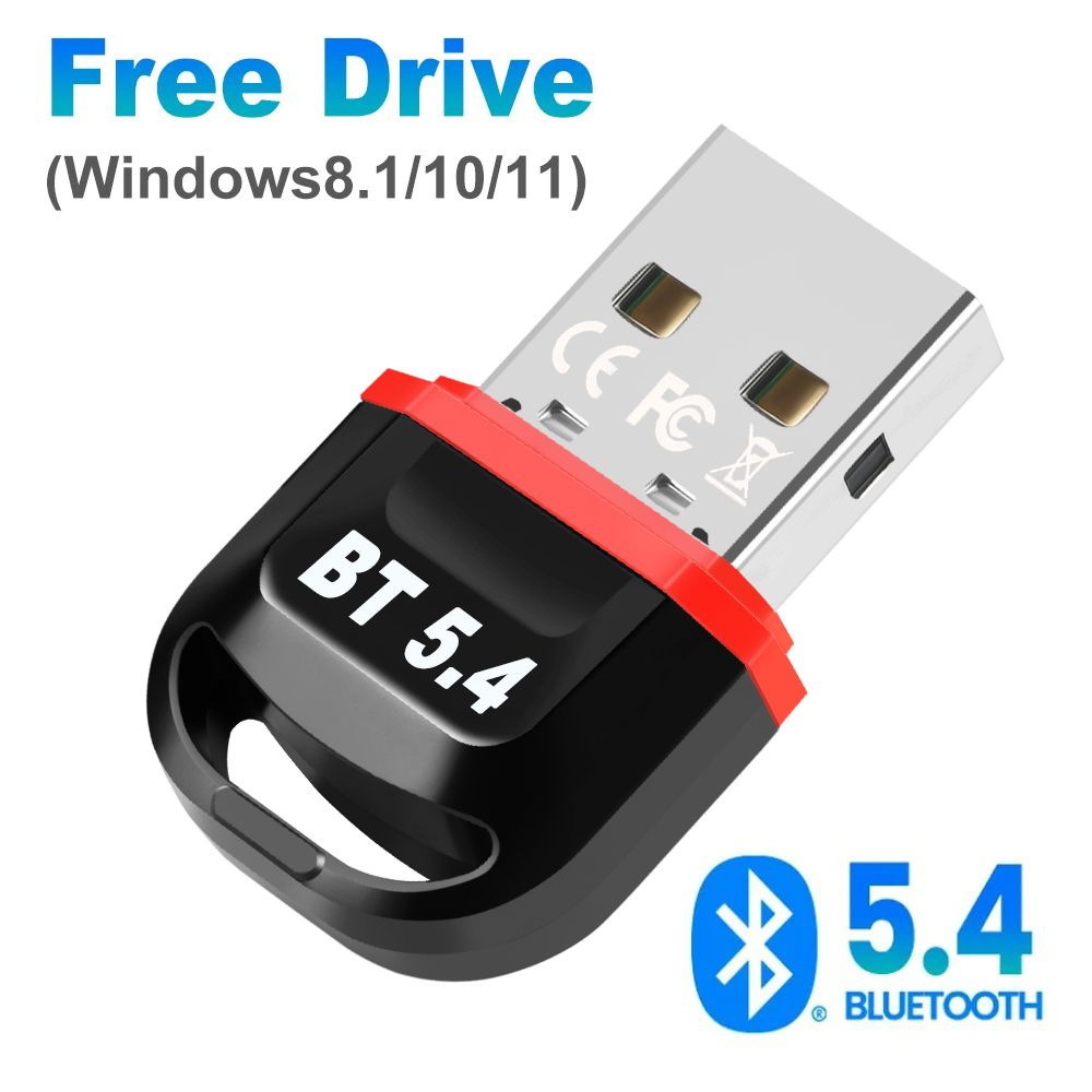 Bluetooth-адаптер Адаптер USB Bluetooth 5.4 для беспроводных музыкальных  приемопередатчиков мыши для громкоговорителей ПК Bluetooth 5,4 - купить по  низким ценам в интернет-магазине OZON (1388651138)