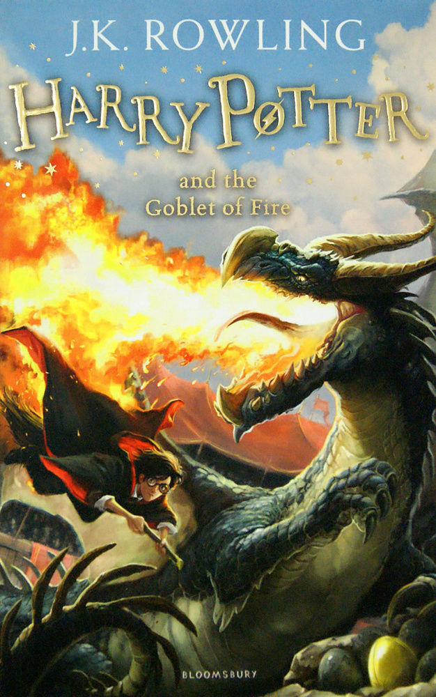 Harry Potter and the Goblet of Fire Rowling Joanne Книга на Английском ...