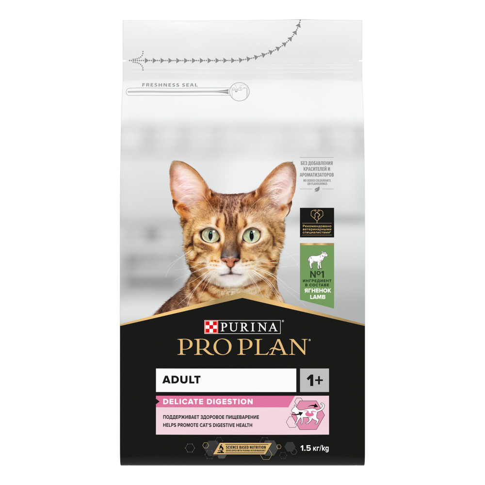 Purina Pro Plan Cat Adult Delicate Lamb / Сухой корм Пурина Про План для взрослых кошек с чувствительным #1