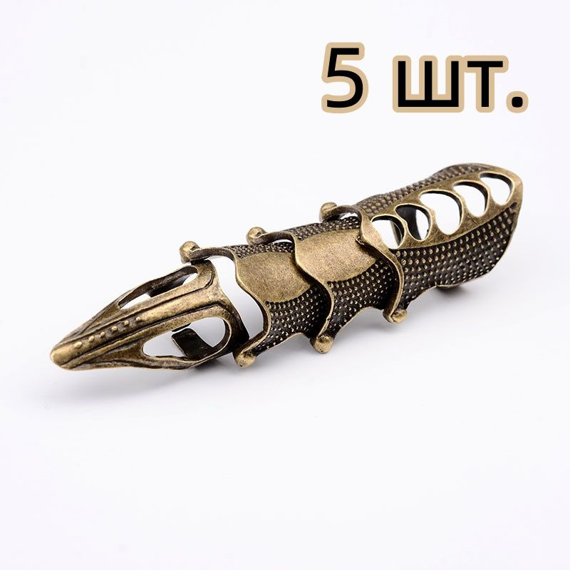 Комплект колец Кастет - купить с доставкой по выгодным ценам в интернет ...