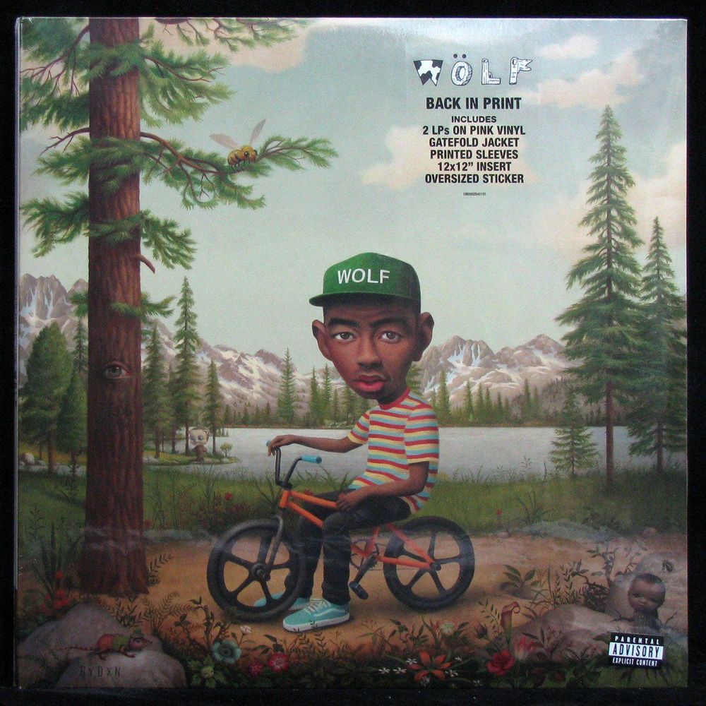LP Tyler, The Creator - Wolf (2LP, coloured vinyl) (винил) (334066 ...