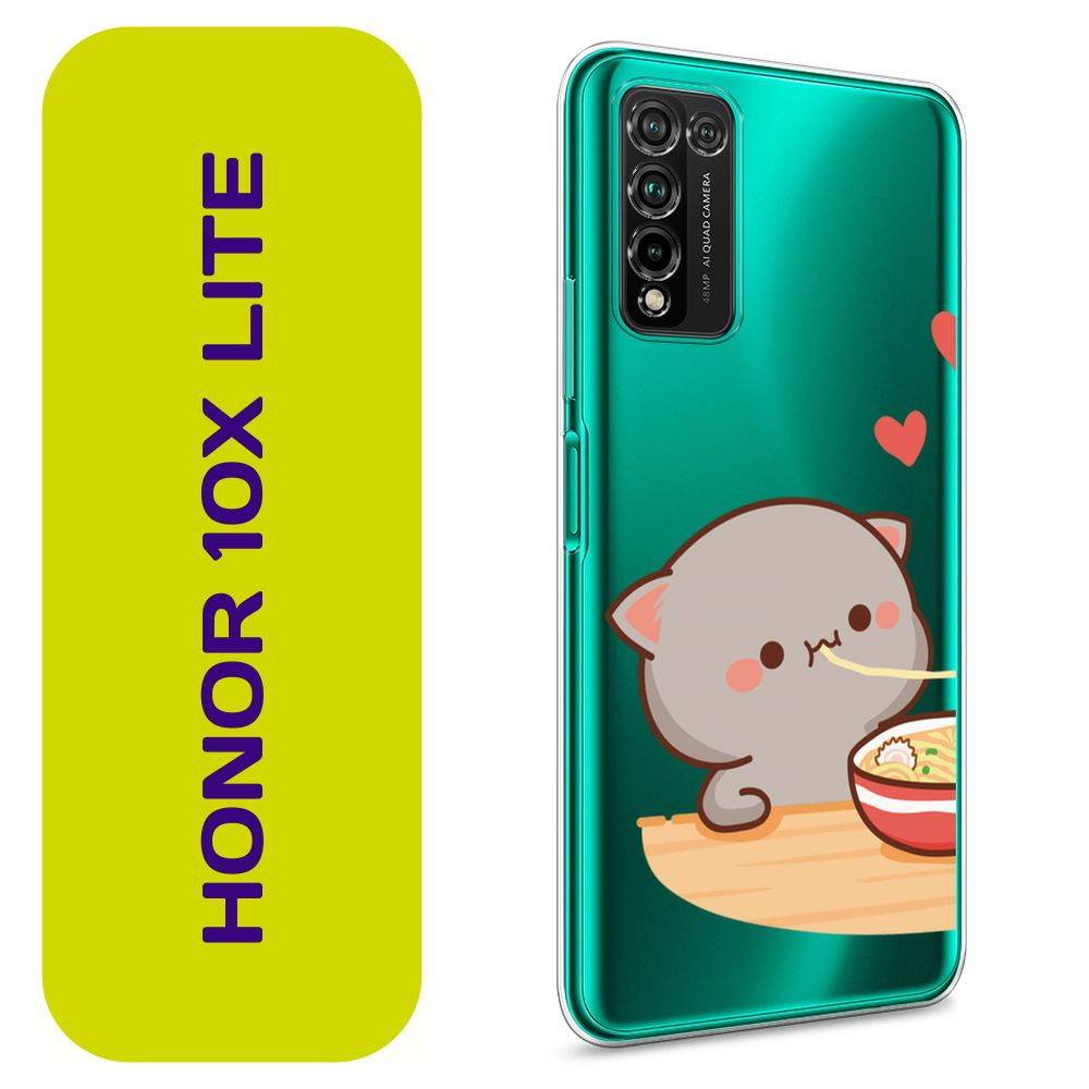 Чехол на Хонор 10Х Лайт / Honor 10X Lite с принтом 