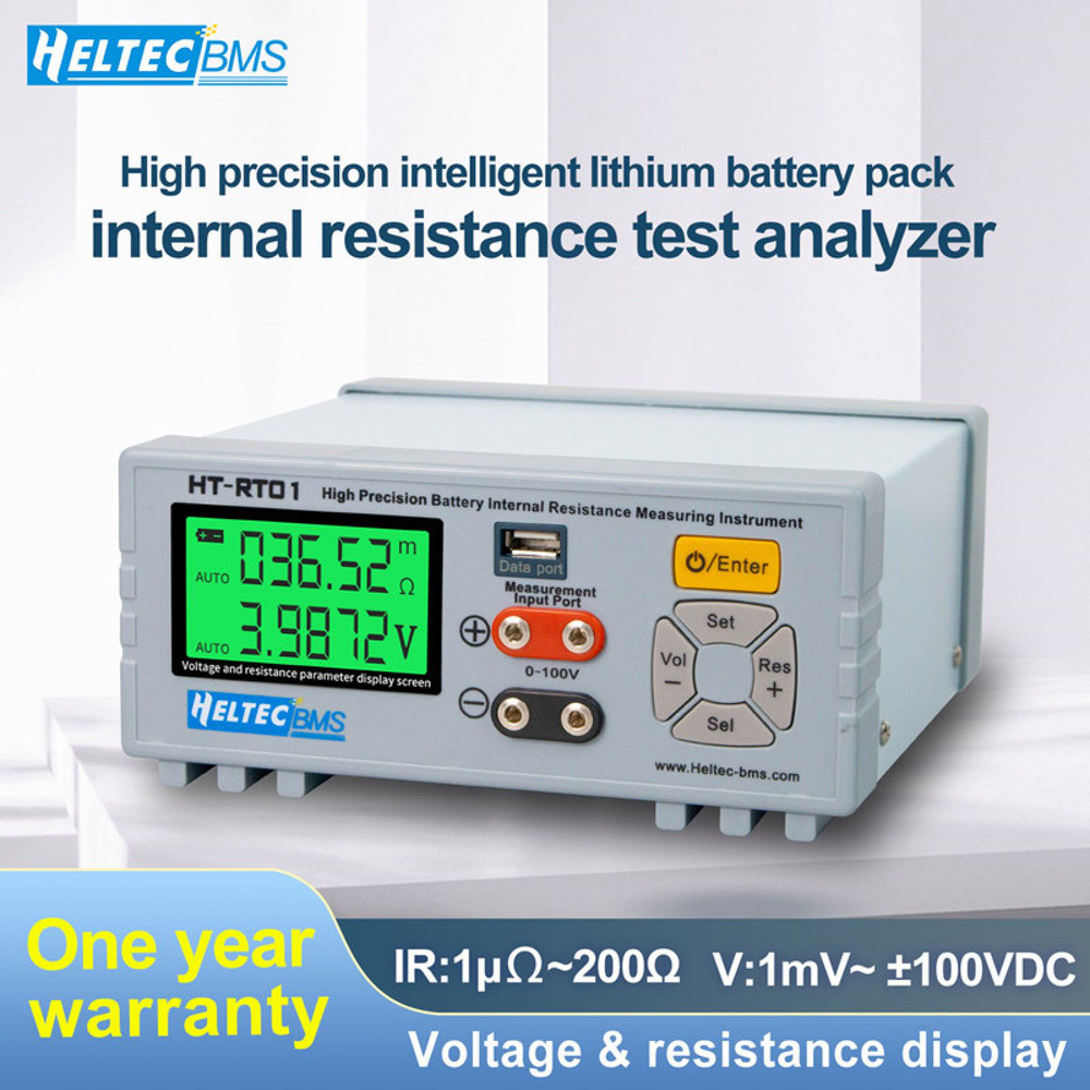 Высокоточный тестер внутреннего сопротивления литиевого аккумуляторного блока, тестер напряжения батареи #1