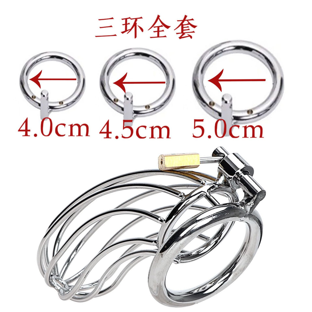 Насадки и удлинители эротические - купить с доставкой по выгодным ценам ...