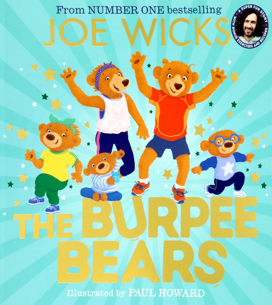 The Burpee Bears / Книга на Английском | Wicks Joe #1