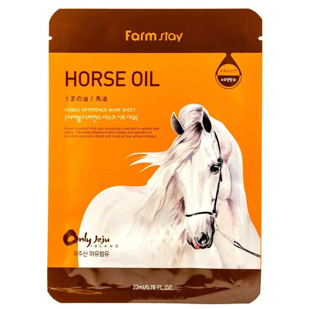 FarmStay Visible Difference Horse Oil Mask Sheet Питательная тканевая ...