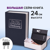 17 классных подарков подростку на Новый год