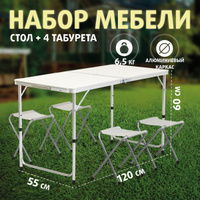 Раскладушка nisus n bd630 98828 b n bd630 98828 shark