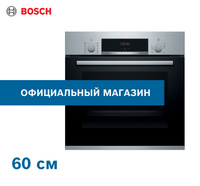 Электрический духовой шкаф bosch serie 4 hbf354es0r