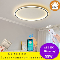 Потолочная люстра j light march 2357 5c как крепить