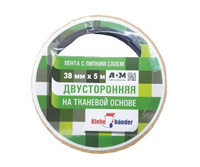 Лента жестяная для линолеума