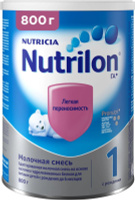 Детские смеси Nutrilon