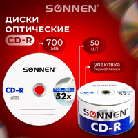 Рамка CD ударопрочная, 1 пост, цвет - зеленый, пластмасса