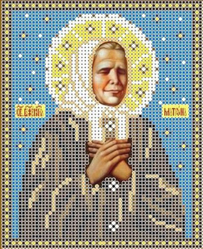 Набір для вишивання бісером Ікона свята блаженна Матрона Московська 9x11 см