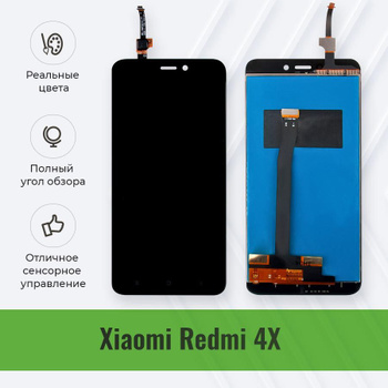 Nouvelles Pièces De Rechange Pour Xiaomi Redmi 4 4X 4A / Redmi