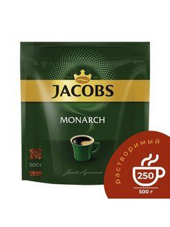 Jacobs Tropical – купить в интернет-магазине OZON по выгодной цене в ...