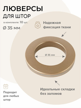 Зажим «АЛЛИГАТОР» для захвата и удержания ткани с кремальерой (3,5 мм)