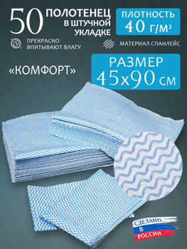 Медтехника 2.0 — купить товары Медтехника 2.0 в интернет-магазине OZON