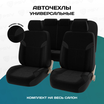 Отзывы о дворниках для Nissan Note | WikiDvorniki