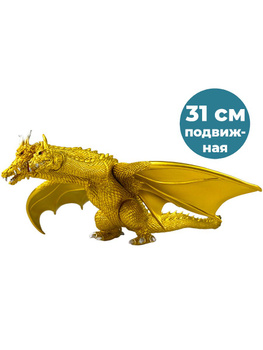 Ghidorah toy best sale