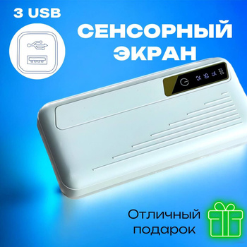 Световые индикаторы, 220 V