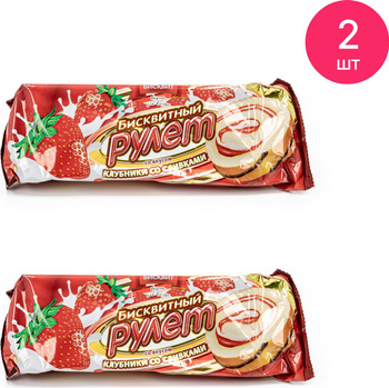 Выпечка и сдоба РУССКИЙ БИСКВИТ – купить на OZON по низкой цене