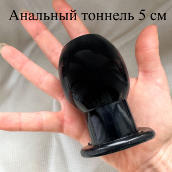 Палец в попе - ответов на форуме balagan-kzn.ru ()