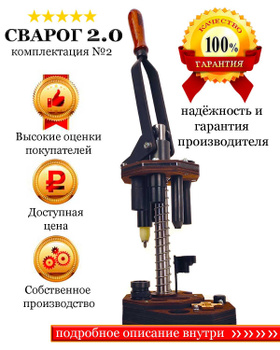 Станки для снаряжения патронов - Охотничий интернет-магазин «Генета» - товары для охоты.