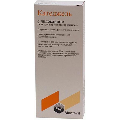 Виктория Лопырева толығымен жалаңаш