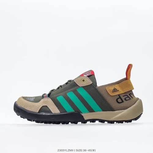 Adidas climacool hotsell water shoes