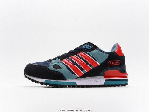 Adidas originals mens zx750 best sale trainers new