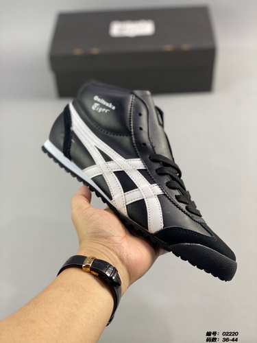 Asics tiger mid deals runner