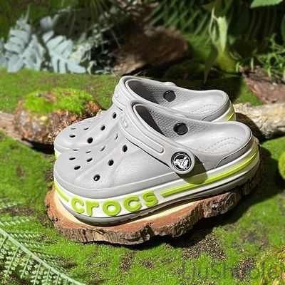 C7 crocs sale