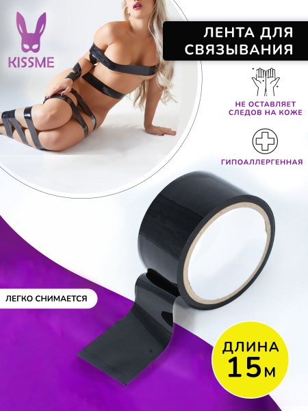 Прянишниковтың порно ертегілері Порно: мас орыстар ұйықтап жатыр