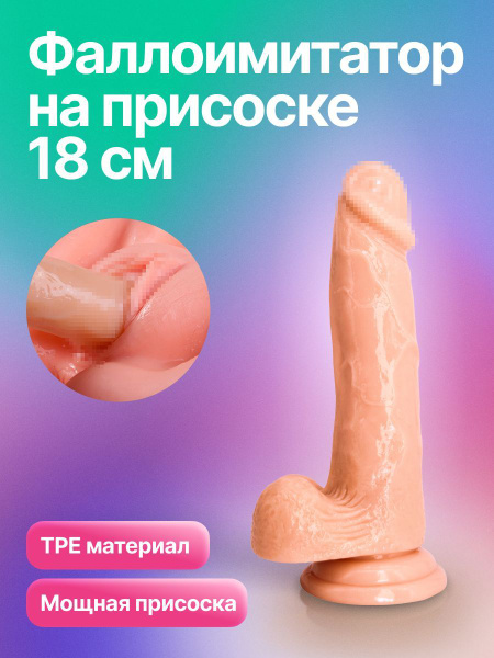 Ресейлік атақты адамдардың порнографиялық суреттері Джада Стивенс үлкен жопада трахает алғанды жақсы көреді